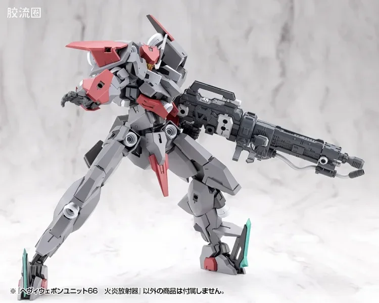寿屋 M.S.G 模型配件 MH 重型武器单位 MH-66 火焰喷射器 - 图片
